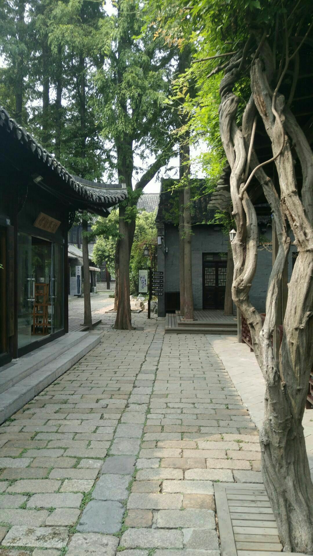 中国古琴第一街