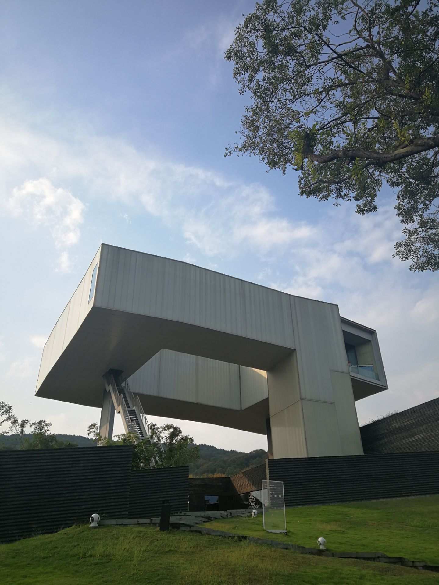 四方当代艺术湖区