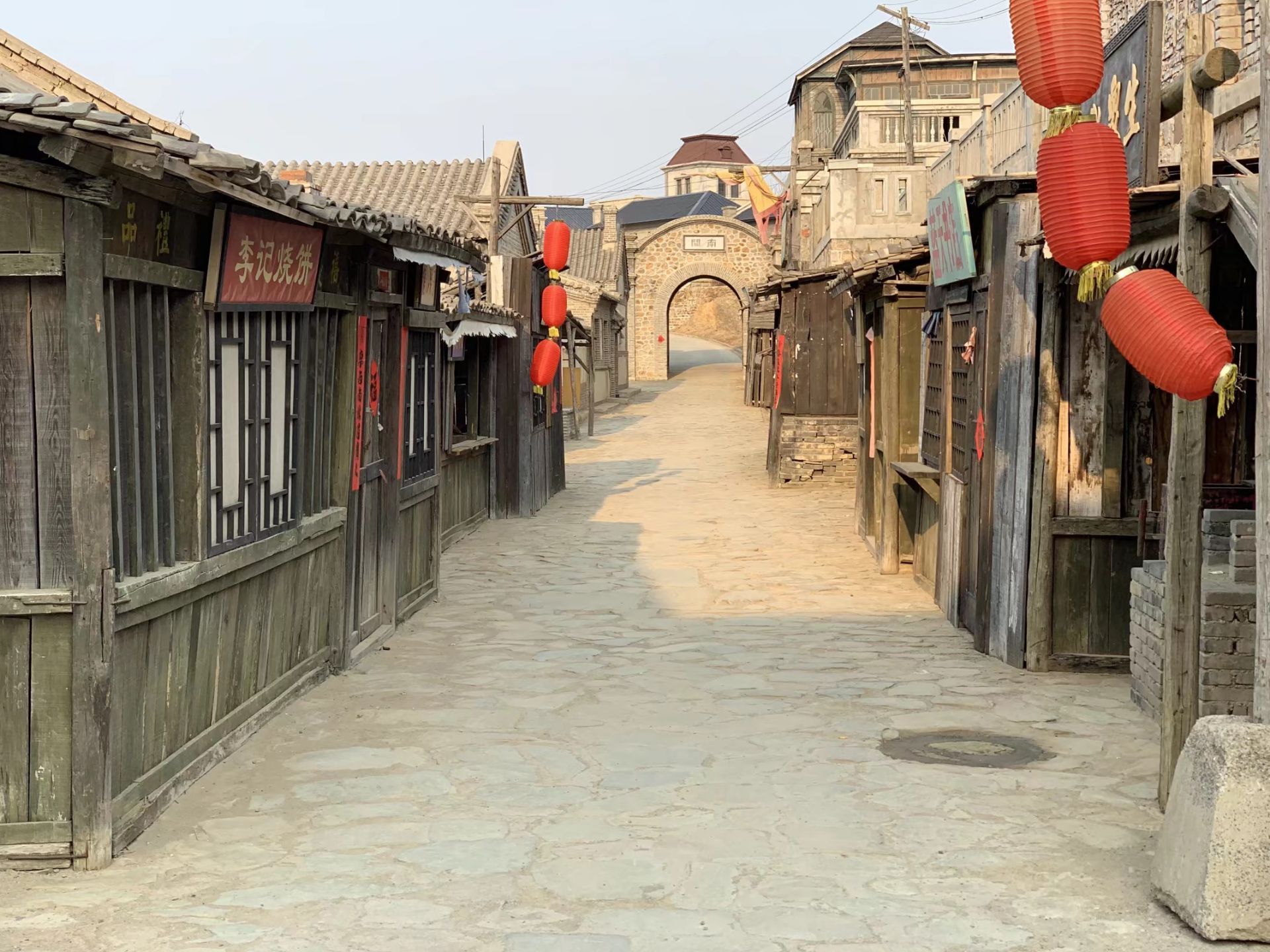 闯关东影视基地