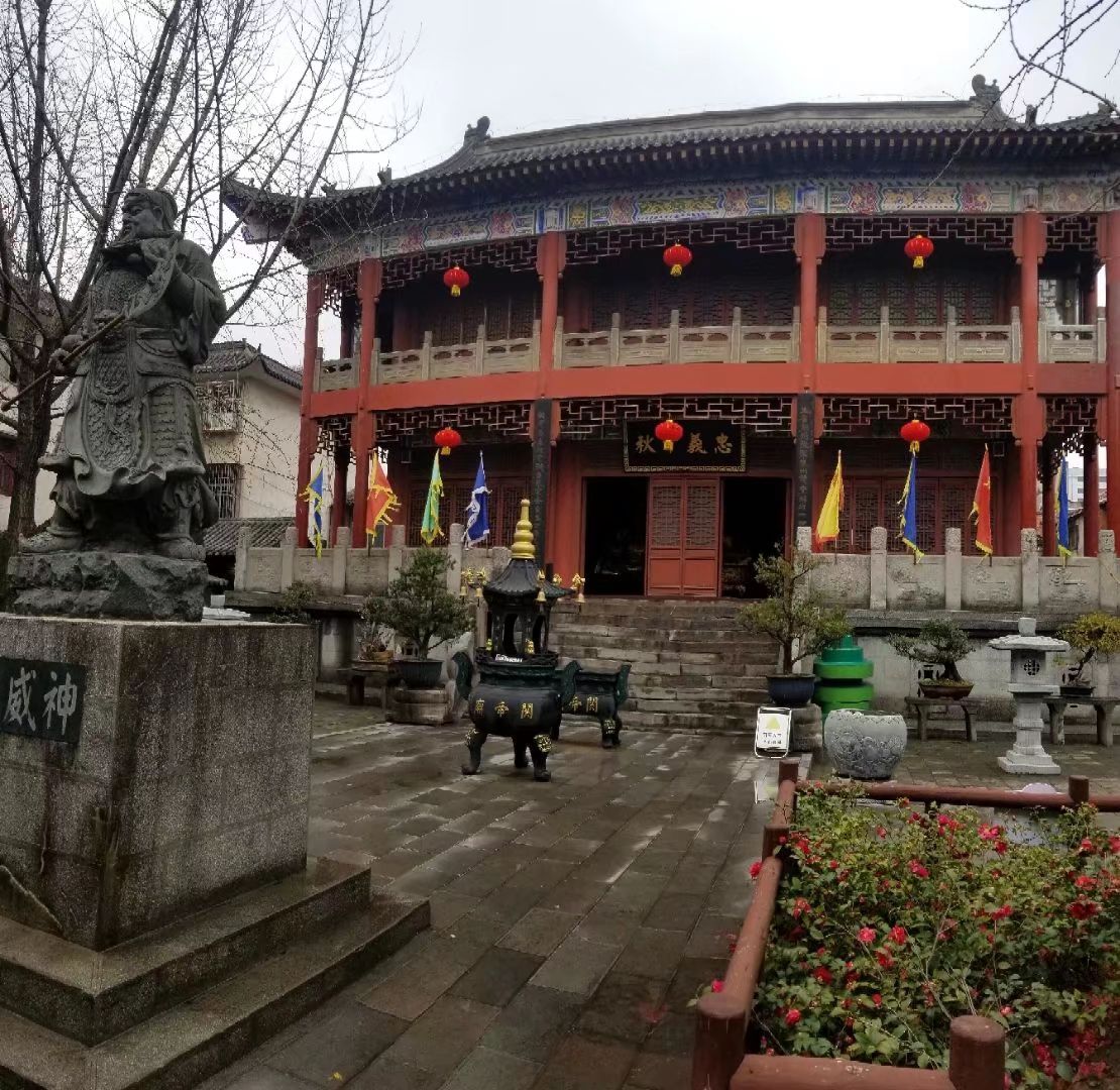 2021关帝庙-旅游攻略-门票-地址-问答-游记点评，荆州旅游旅游景点推荐-去哪儿攻略