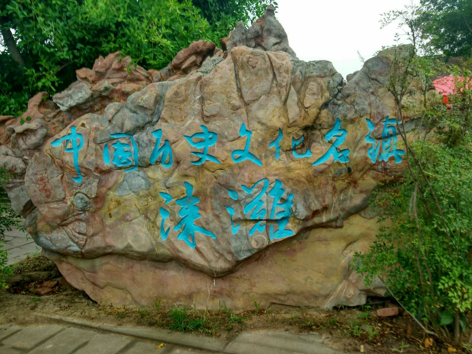 龙浒峡漂流最全攻略｜重庆夏天不容错过的漂流第一站-重庆旅游攻略-游记-去哪儿攻略