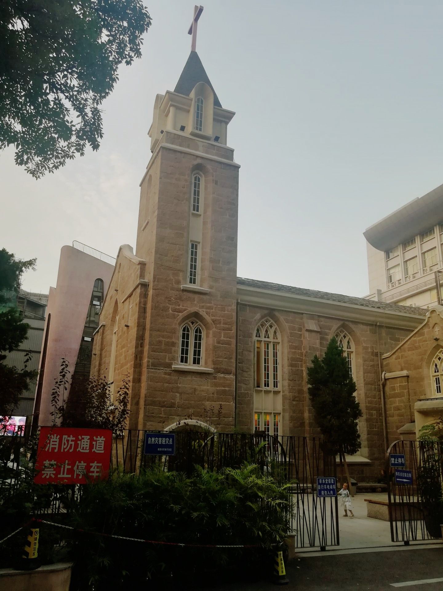 福州花巷基督教堂图片