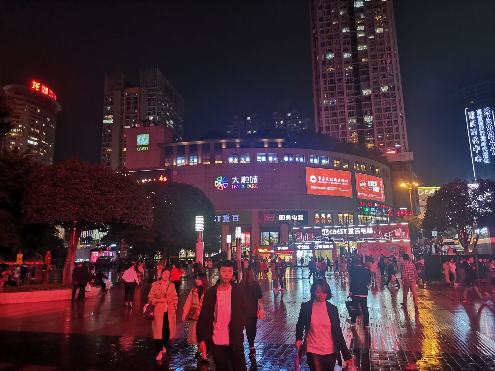 2019观音桥步行街-旅游攻略-门票-地址-问答-游记点评，重庆旅游旅游景点推荐-去哪儿攻略
