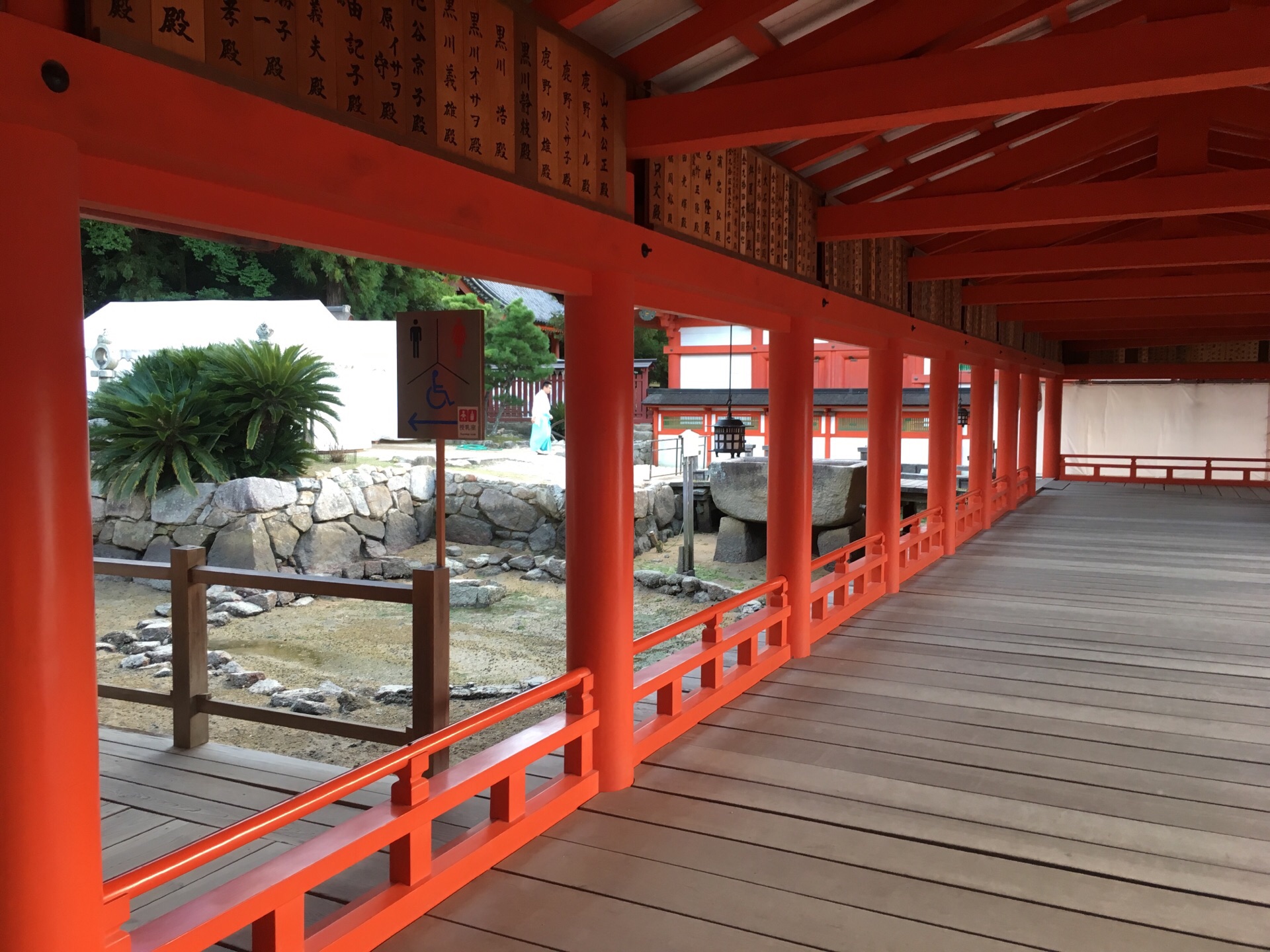 建立在海上的神社。日本三景之一的宫岛 严岛神社。 | 好运日本行