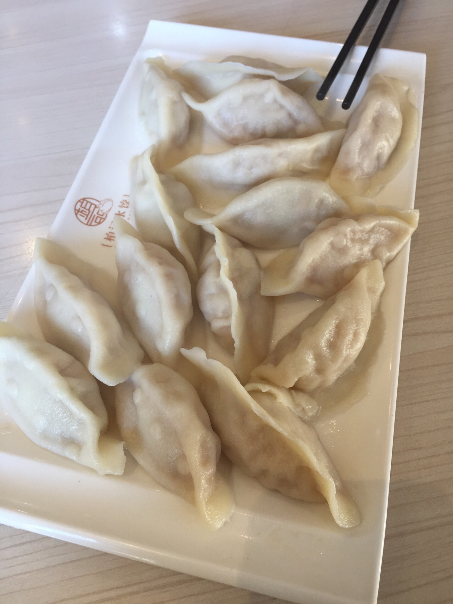 柏记水饺(马家街店)