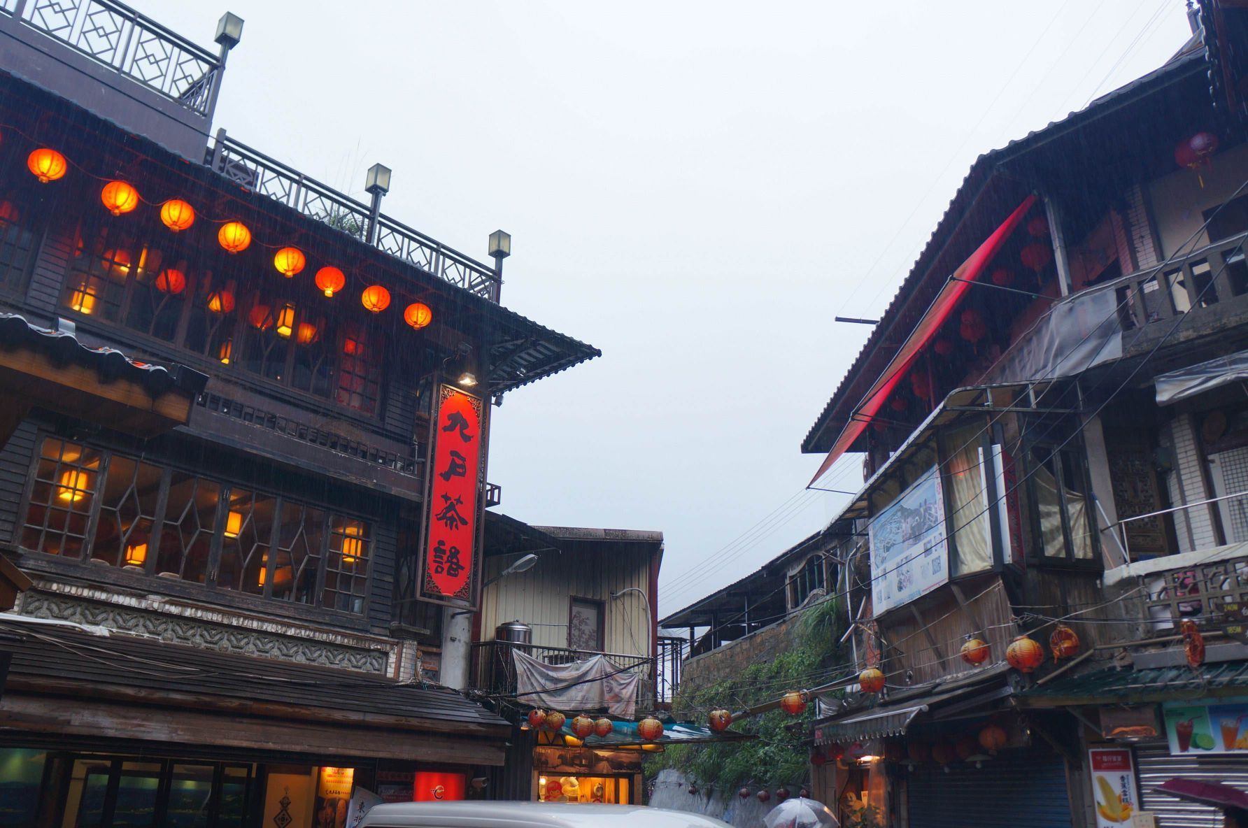 【携程攻略】九份九份老街景点,是一条我期待已久的遍布特色小吃的