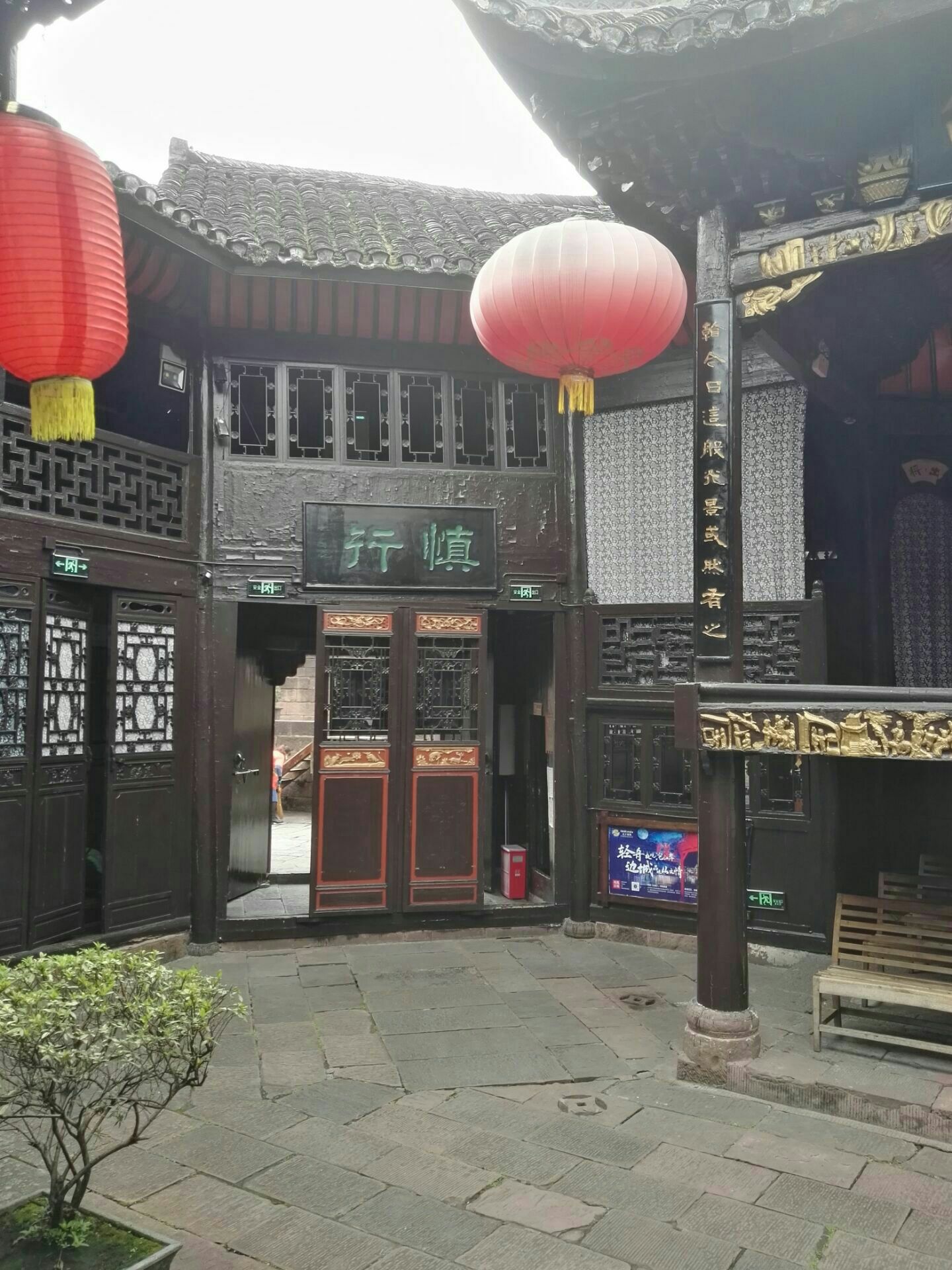 【中国 南康】 江南最大的姓氏文化城之杨氏宗祠风采。