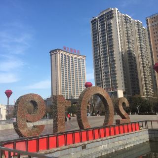 宝鸡普明寺攻略-普明寺门票价格多少钱-团购票价预定优惠-景点地址