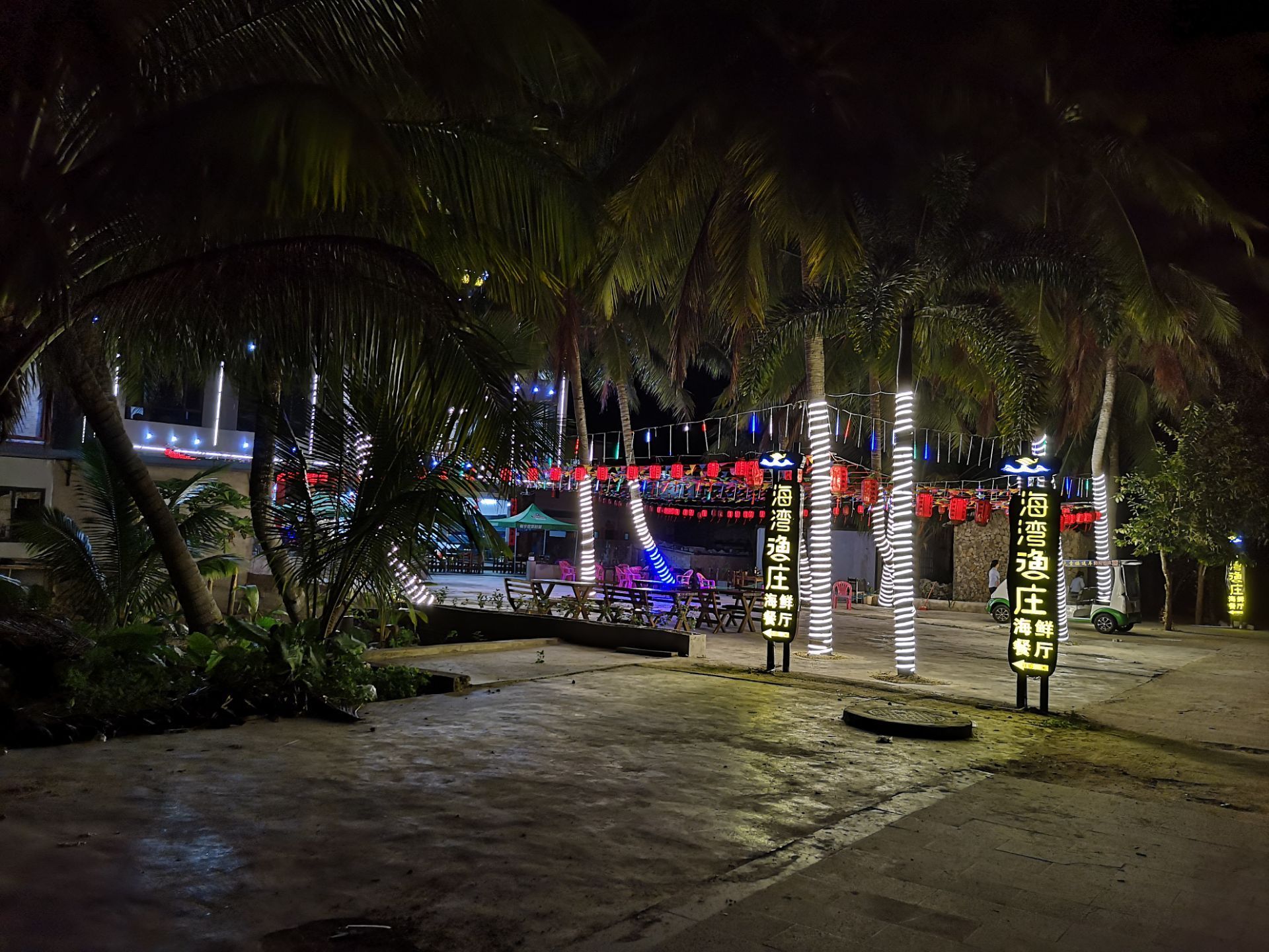 2026海湾渔庄海鲜餐厅(潭门店)美食餐厅,...送人过来，这里总共就有几...【去哪儿攻略】