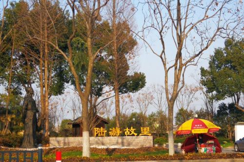 绍兴河清园攻略-河清园门票价格多少钱-团购票价预定优惠-景点地址