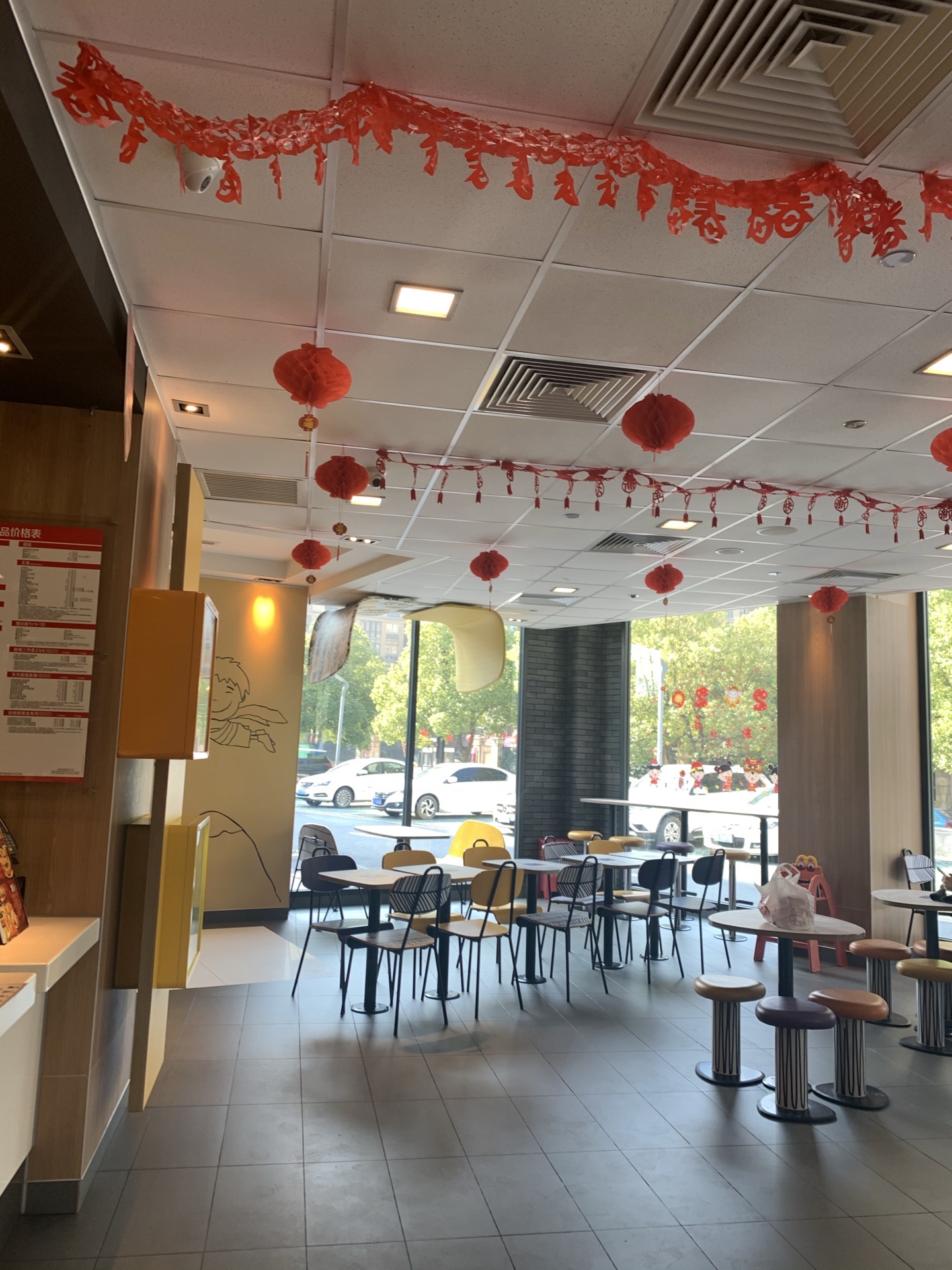 麦当劳(盛德国际店)