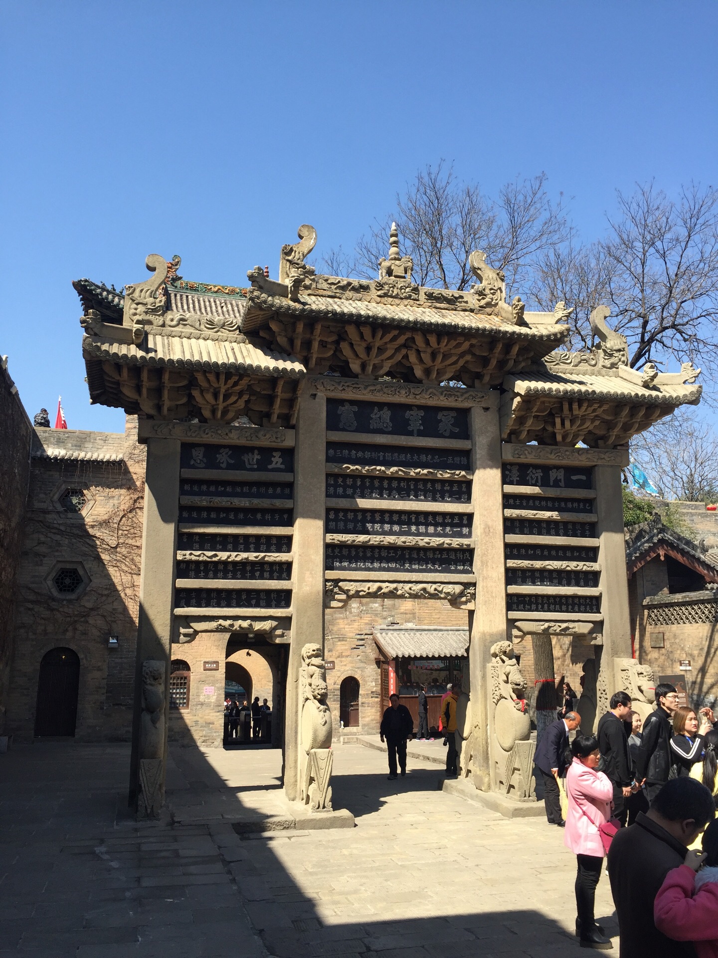 阳城皇城相府攻略,阳城皇城相府门票/游玩攻略/地址/图片/门票价格