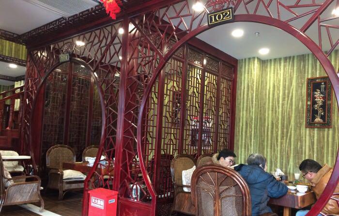 四海楼(文昌路店)