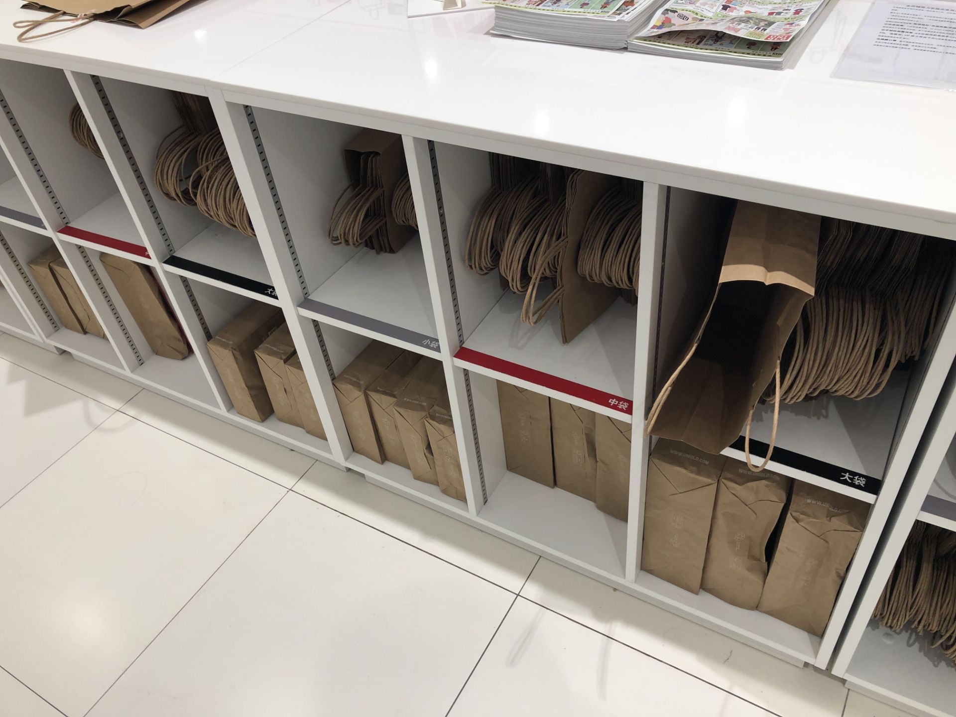 优衣库(上海旗舰店)