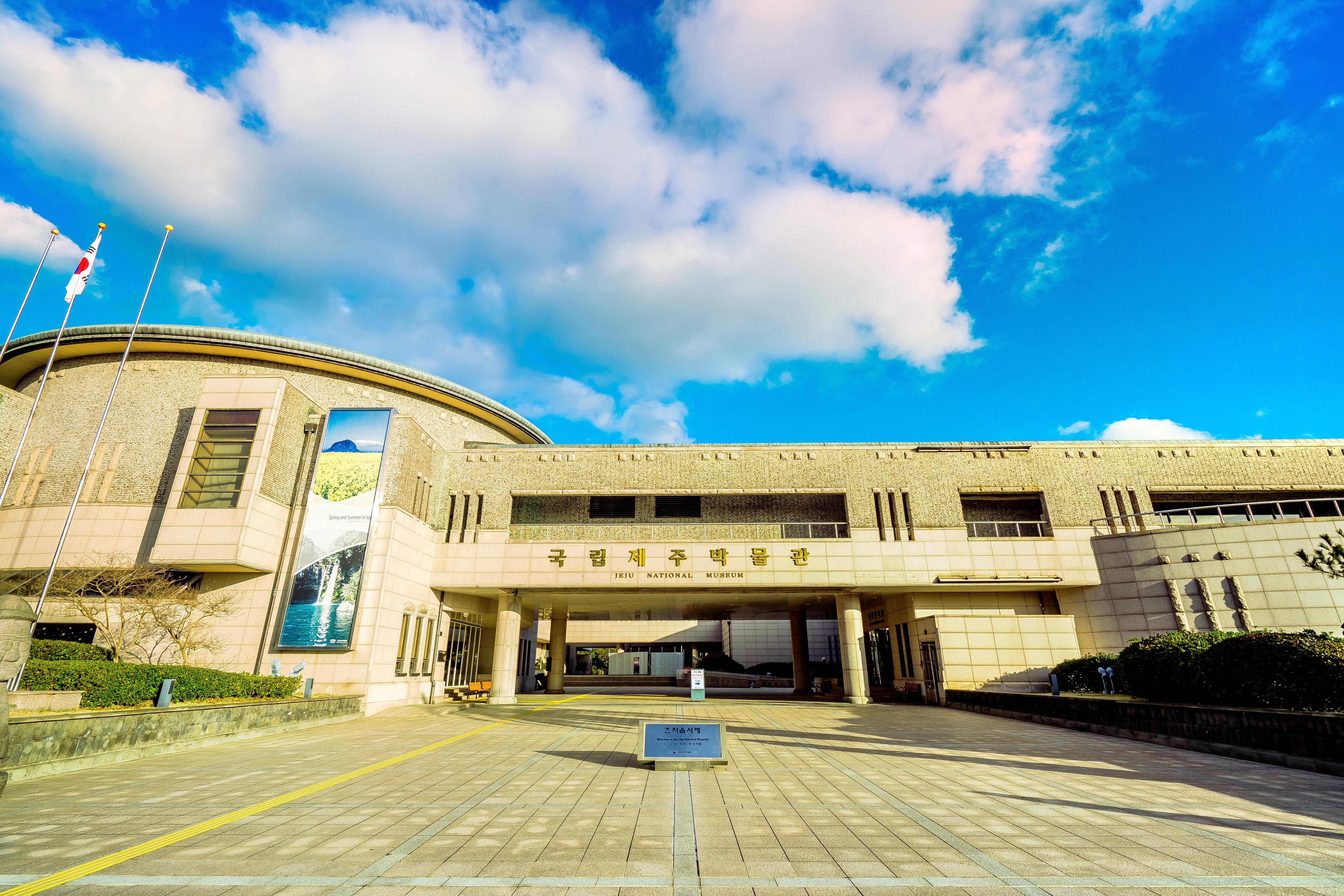 济州岛计程车之旅