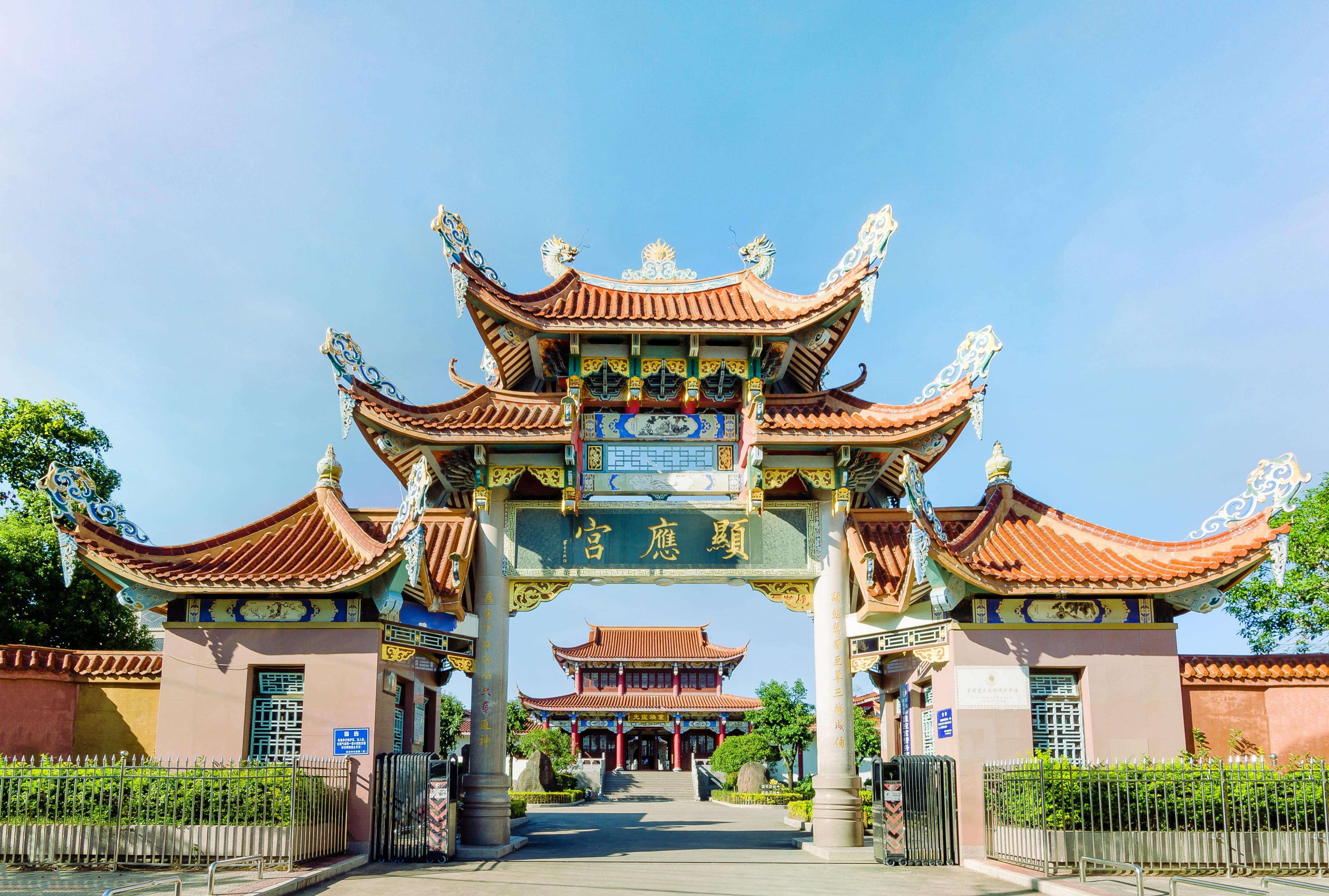 福州中国长乐海蚌公园攻略,福州中国长乐海蚌公园门票/游玩攻略/地址