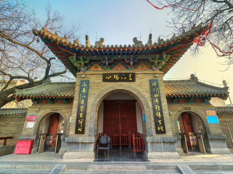 洛阳周公庙博物馆攻略-周公庙博物馆门票价格多少钱-团购票价预定优惠
