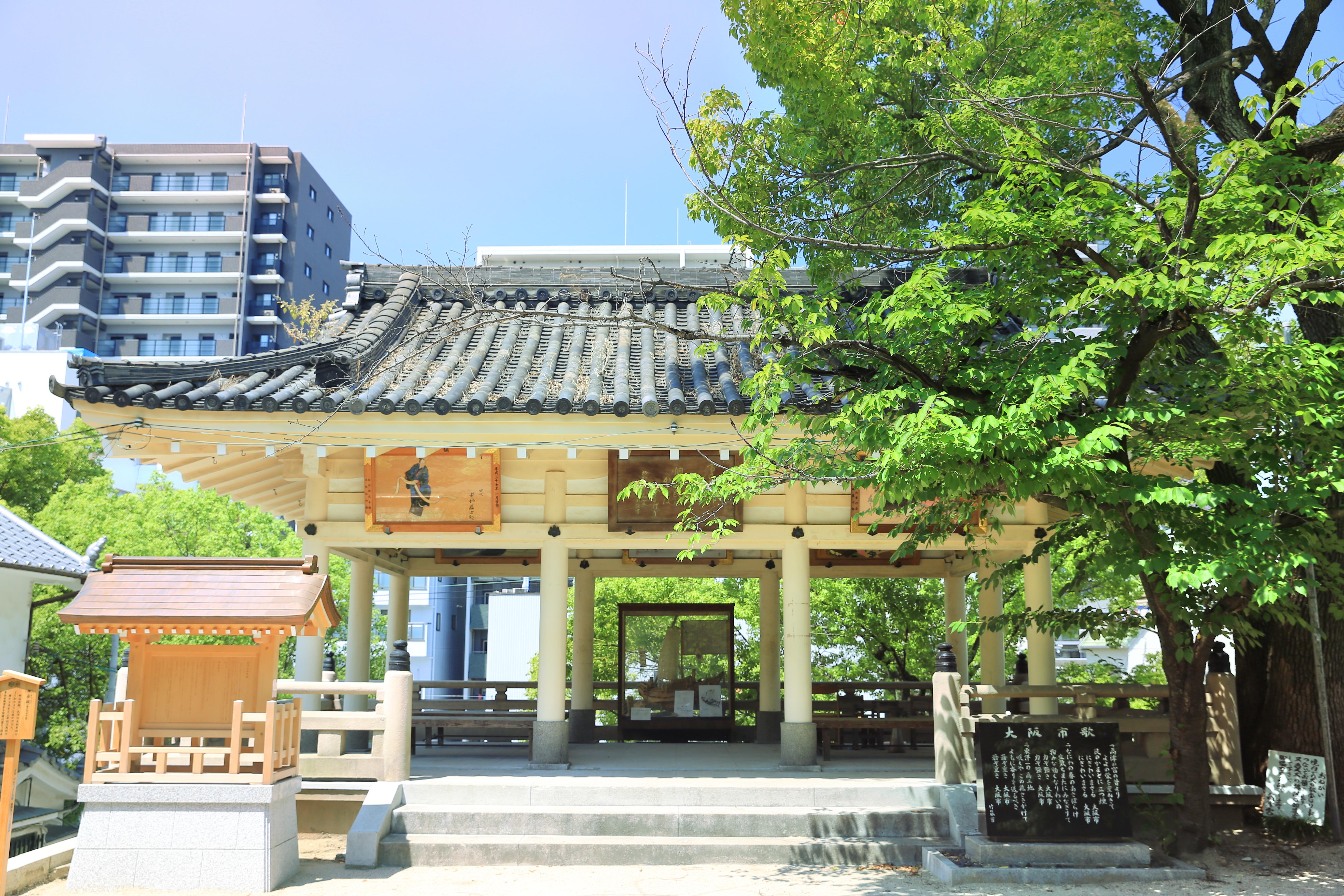 高津神社图片