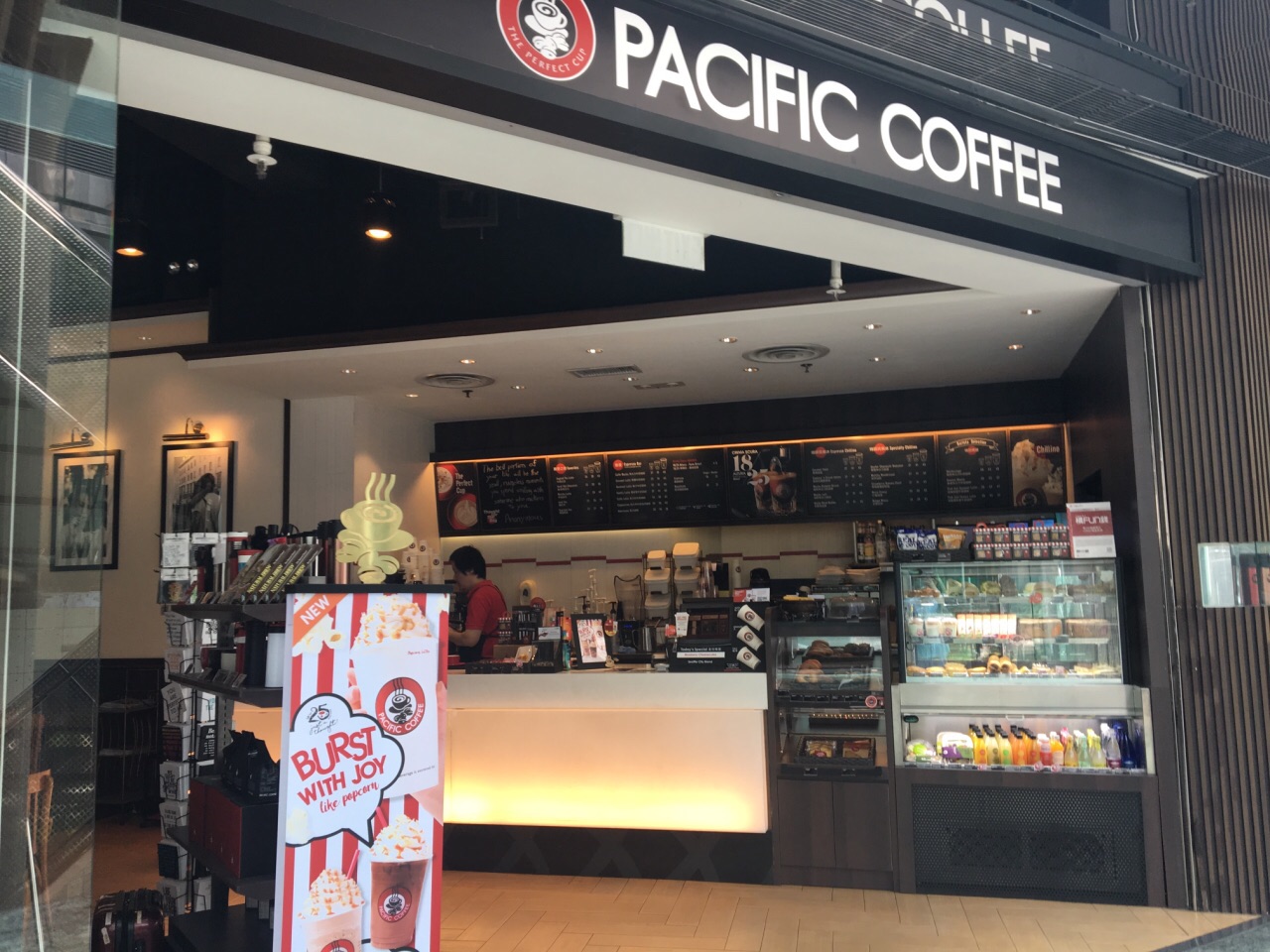 太平洋咖啡(中环中心店) 4.0 分 6条点评 34/人 咖啡店 直线距离 100m