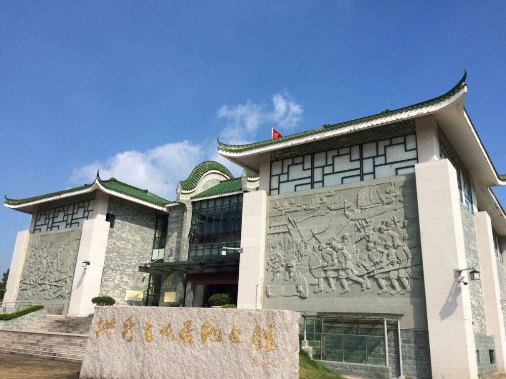 【携程攻略】广州洪秀全故居纪念馆景点,一个伟人的故居,里面的东西看