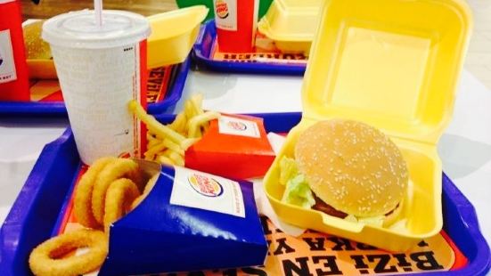 Burger King Ankara General Degol Cad No 53 Menu Prices Restaurant Reviews Tripadvisor