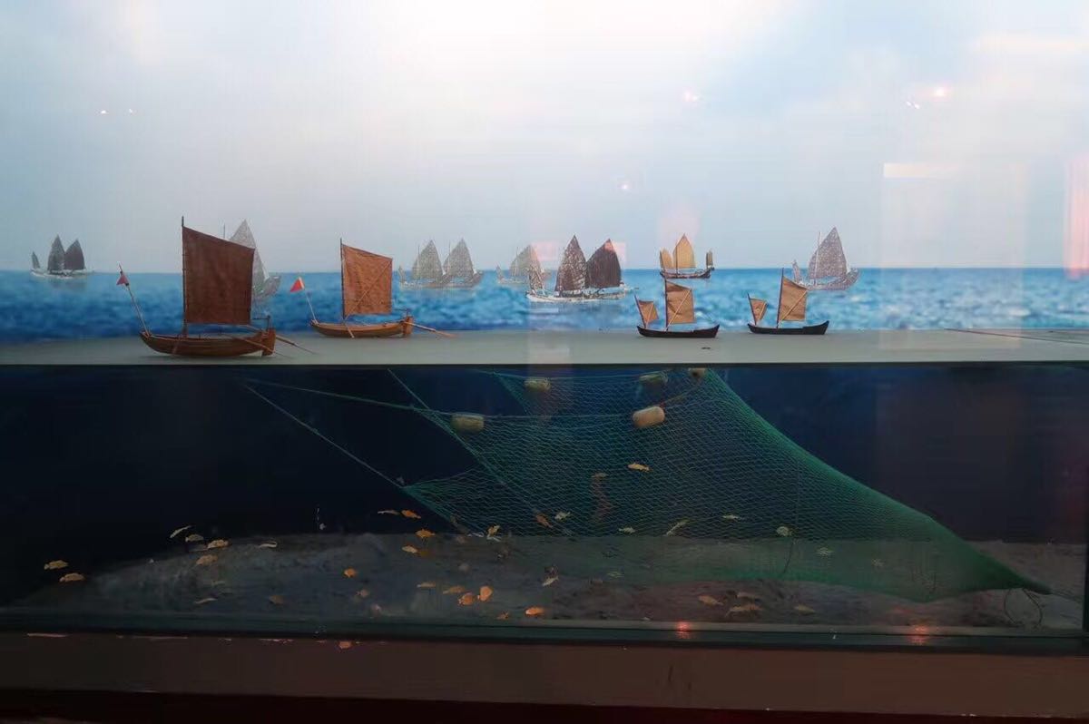 中国海洋渔业博物馆