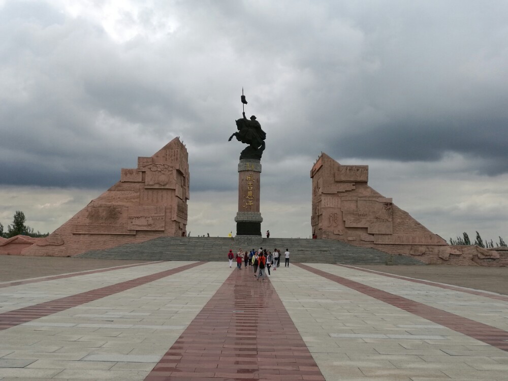 成吉思汗陵旅游景区
