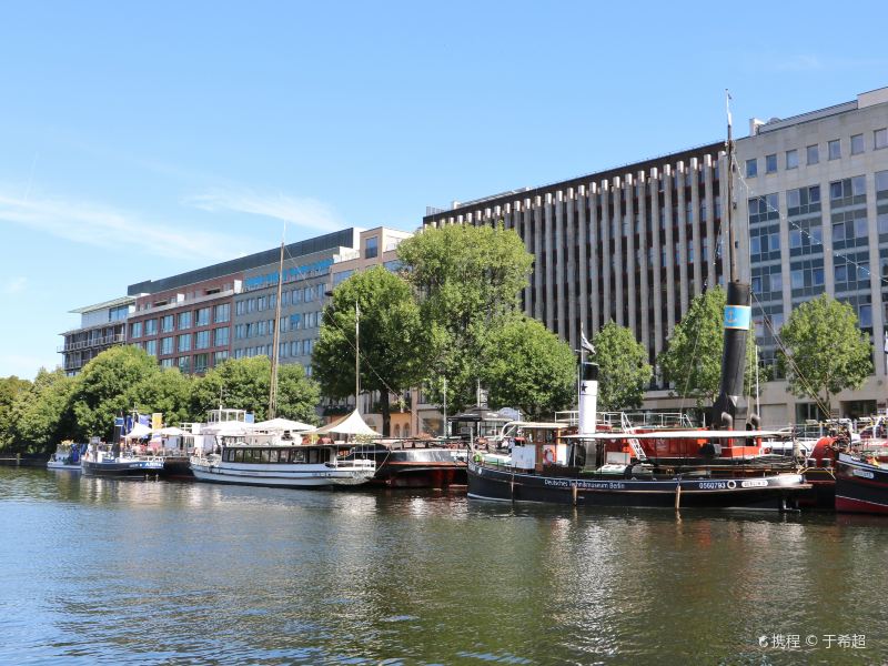 柏林柏林老内河港攻略-柏林老内河港门票价格多少钱-团购票价预定优惠