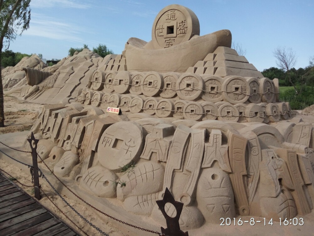沙雕海洋乐园旅游景点攻略图