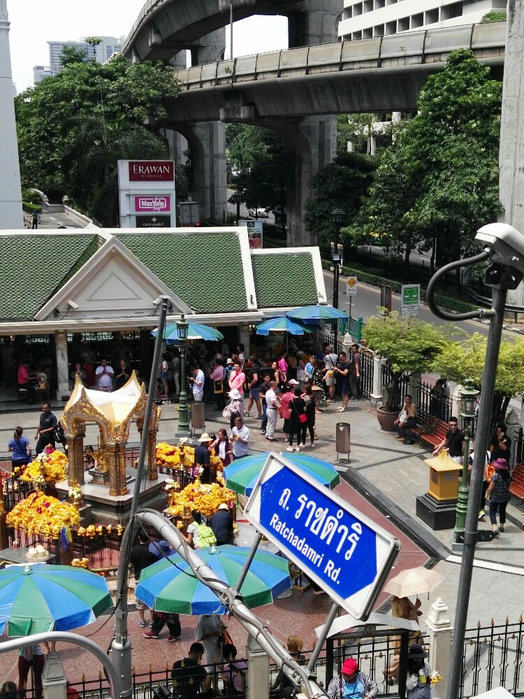 蓝丝带同志旅游泰国DJ. Station