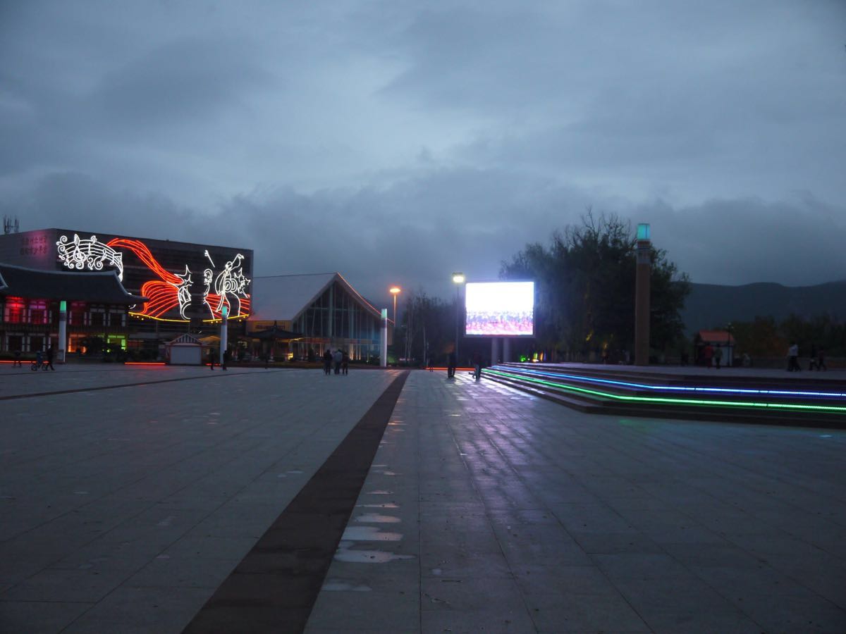 图们夜景,图们景点_大山谷图库