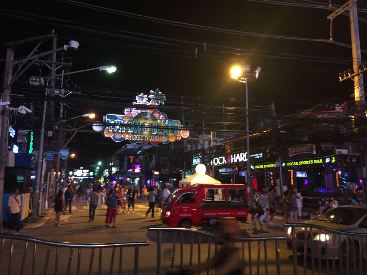 【携程攻略】普吉岛邦古拉街好玩吗,普吉岛邦古拉街景点怎麼样_点评