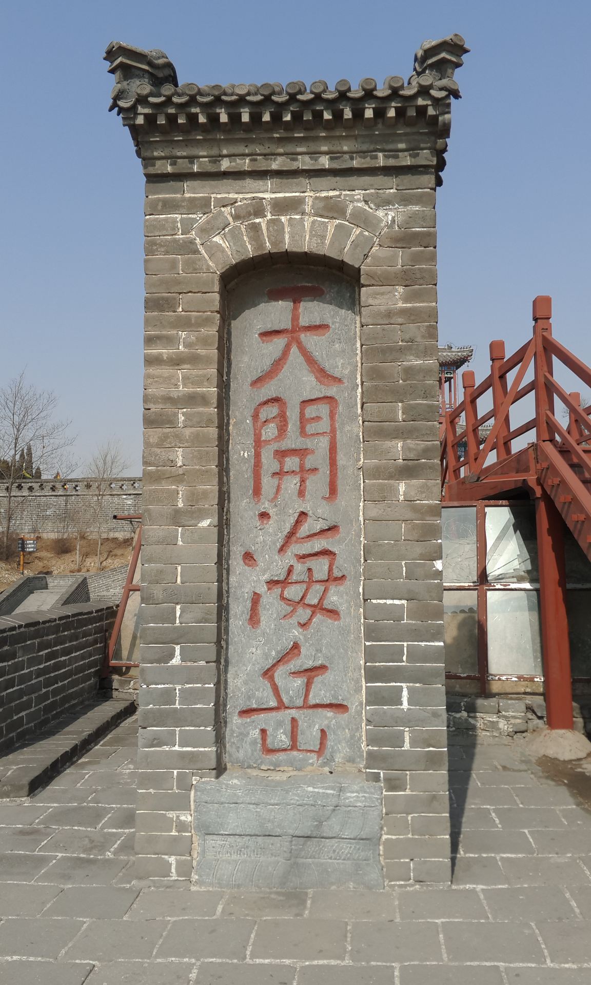 秦皇岛秦皇求仙入海处好玩吗,秦皇岛秦皇求仙入海处景点怎么样_点评