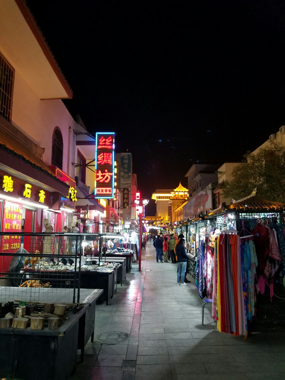 敦煌商业步行街