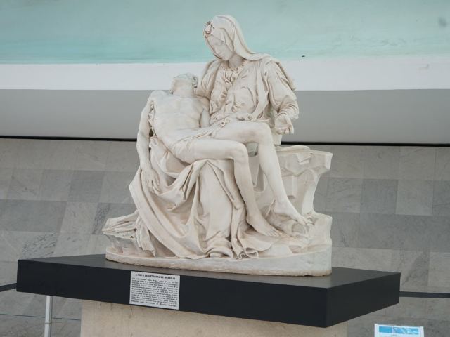 巴西利亚主教座堂