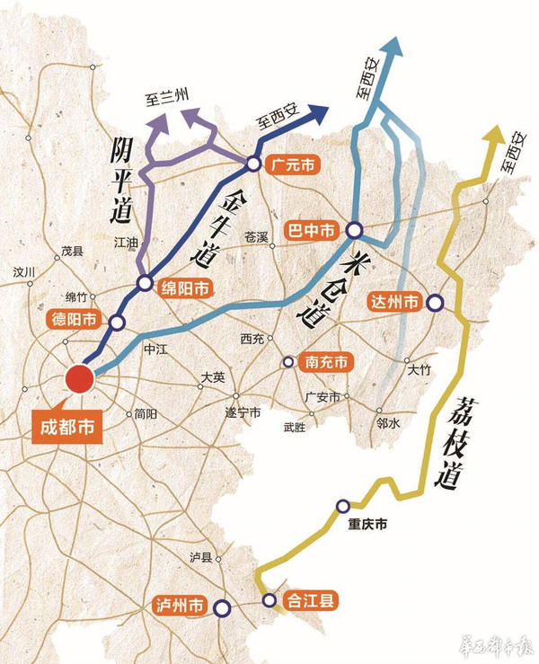 徒步旅行线路——探索未知的乐趣