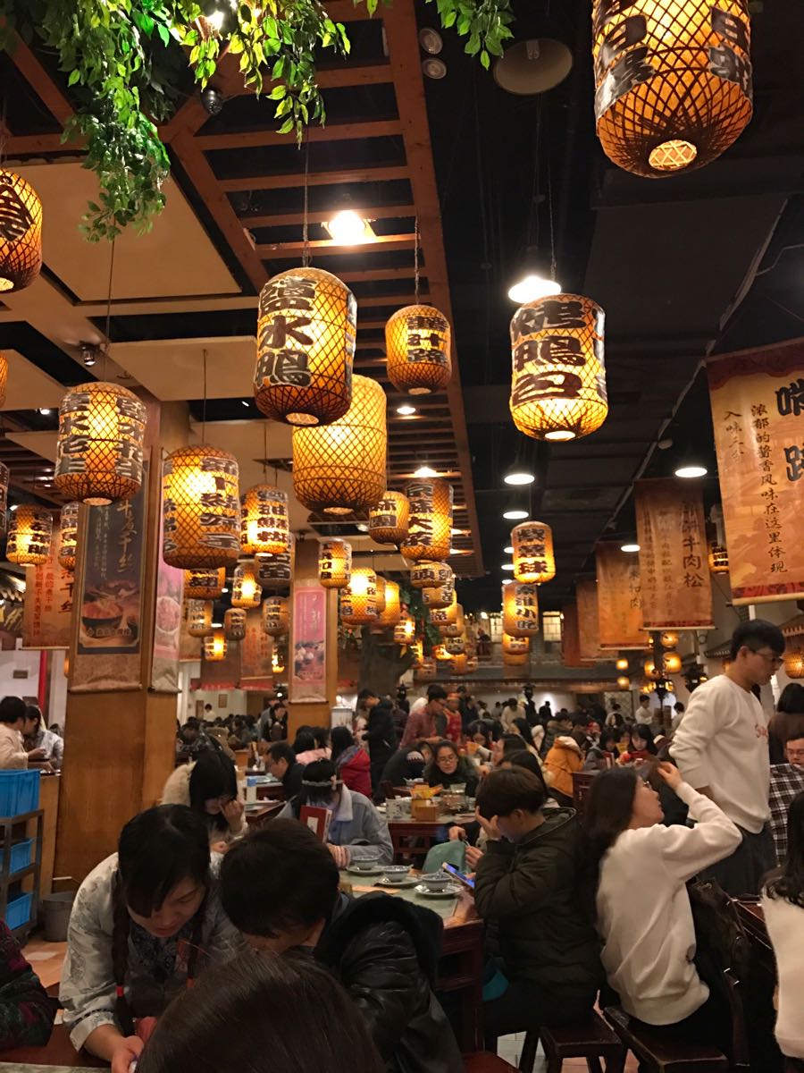 南京大牌档(夫子庙店)