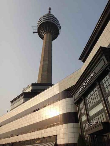 走一段路～大邱塔是要往山上走的～【娱乐设施】83塔是不仅适合观光