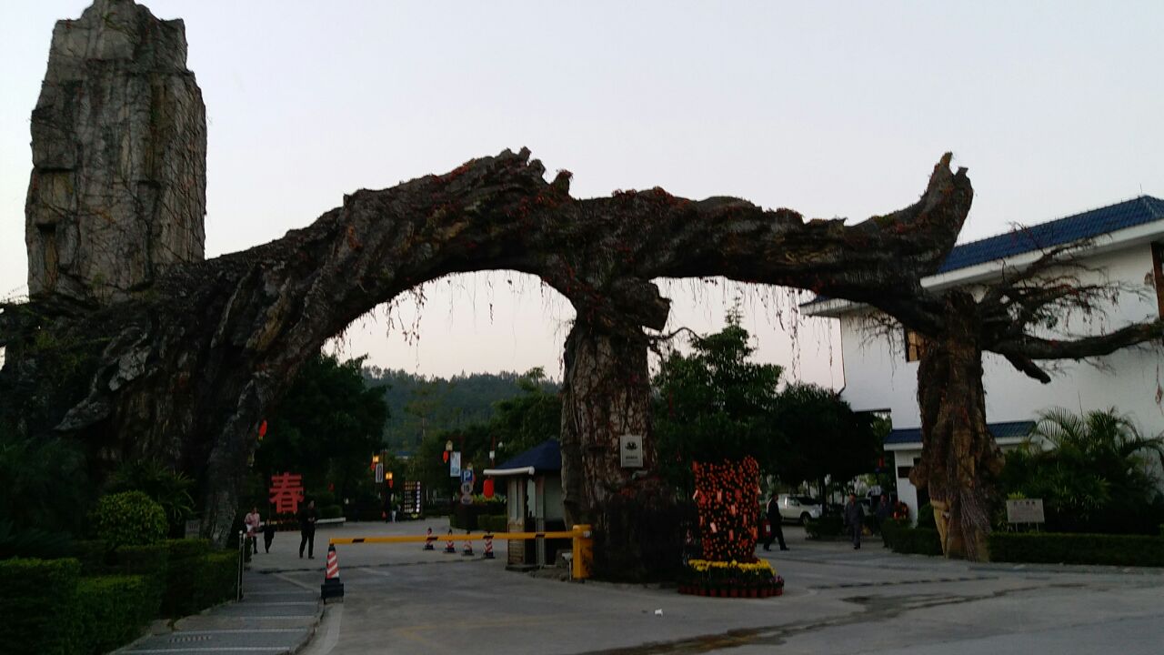 旅游攻略_门票_地址_游记点评,东源旅游玩乐推荐 去哪儿攻略社区
