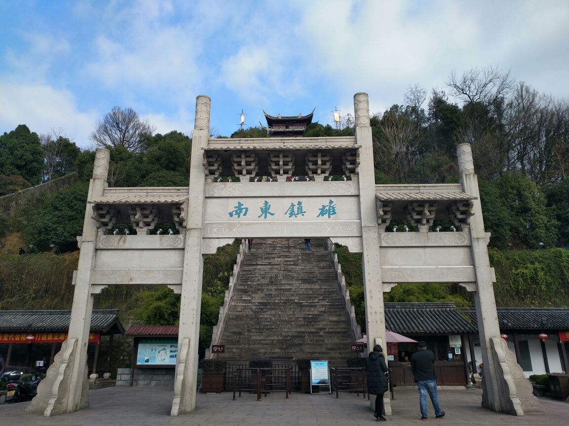 台州府城文化旅游区