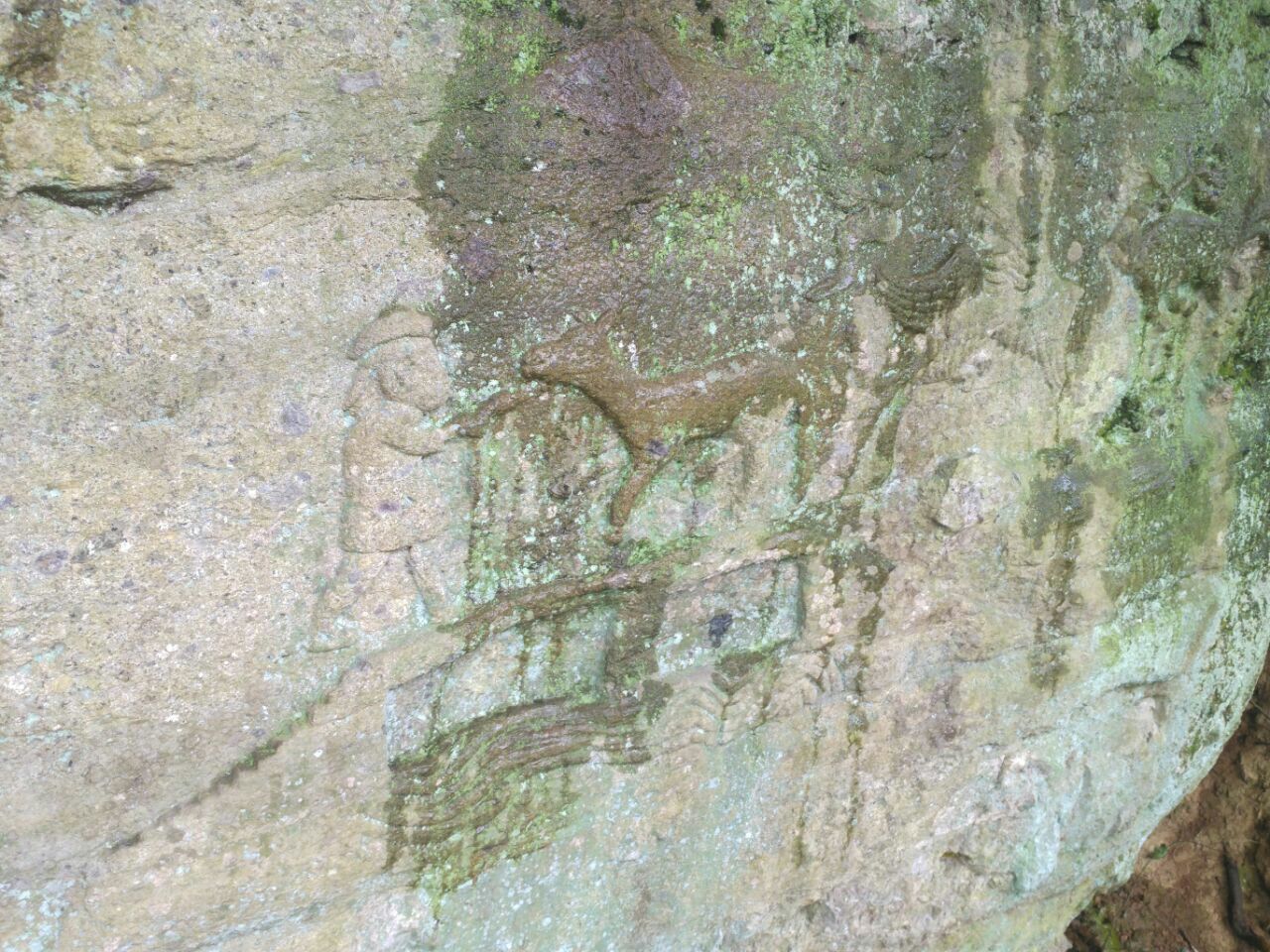 达蓬山摩崖石刻图片