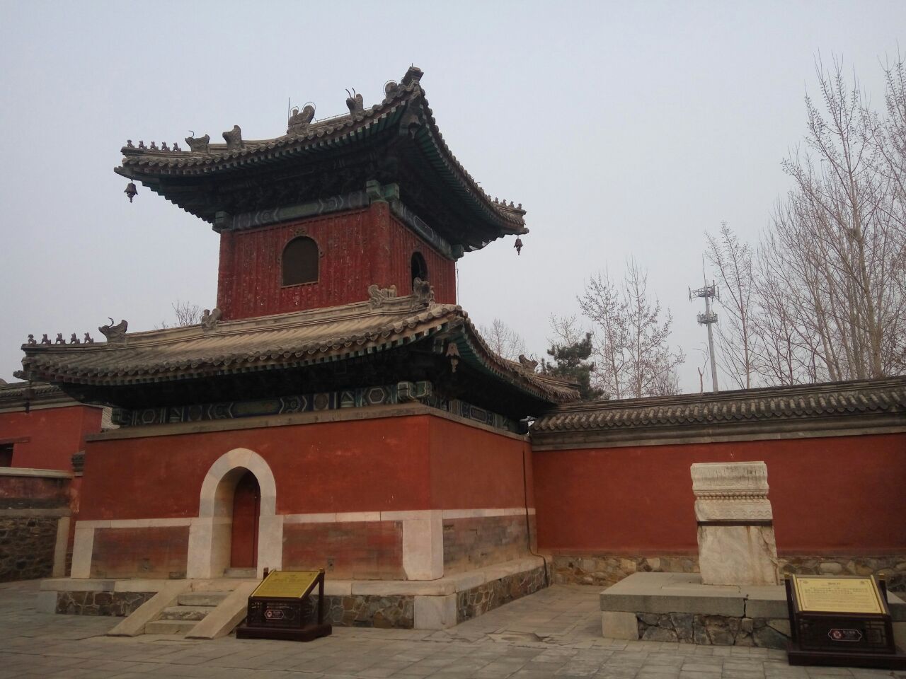 2020永福-旅游攻略-门票-地址-问答-游记点评,易县旅游旅游景点推荐