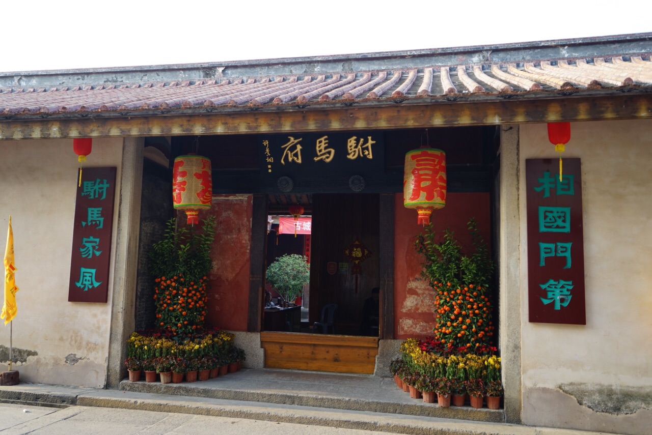 潮州许驸马府攻略,潮州许驸马府门票/游玩攻略/地址/图片/门票价格【