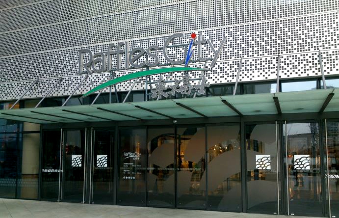 米可达 查看更多详情 预订 点评 推荐 酒店酒店 成都领馆区亚朵酒店