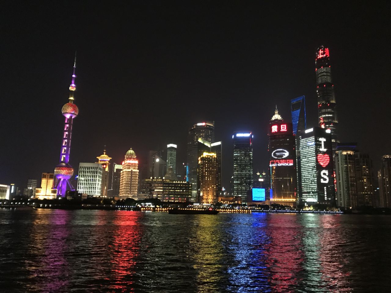 【攜程攻略】上海外灘景點,到上海,不能不看夜景,看夜景不能不到外灘