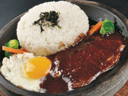 深圳花少爷的饭·粥(石岩星城购物中心店)攻略