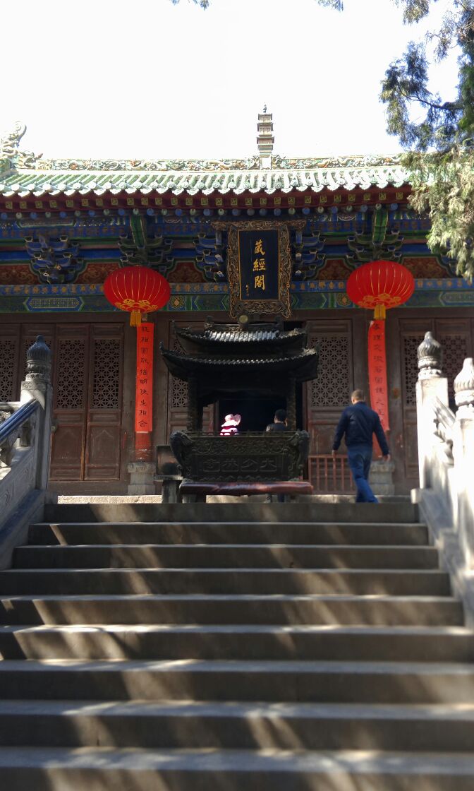 2019大雄宝殿-旅游攻略-门票-地址-问答-游记点评,少林寺旅游旅游景点