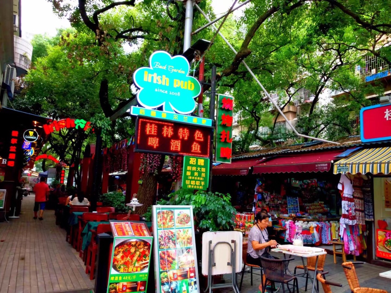 这可能是广州最好吃最热闹的一条步行街了 - 知乎