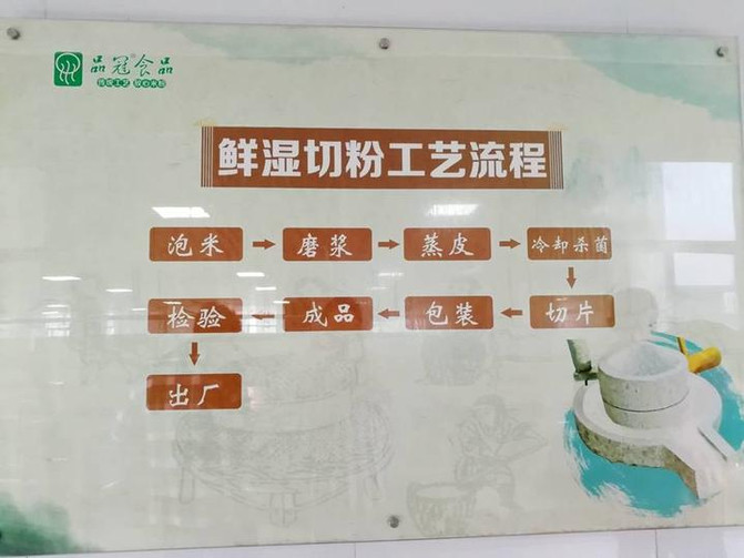 五一微信数据陈述：香港的士运用微信付出消费增加643%