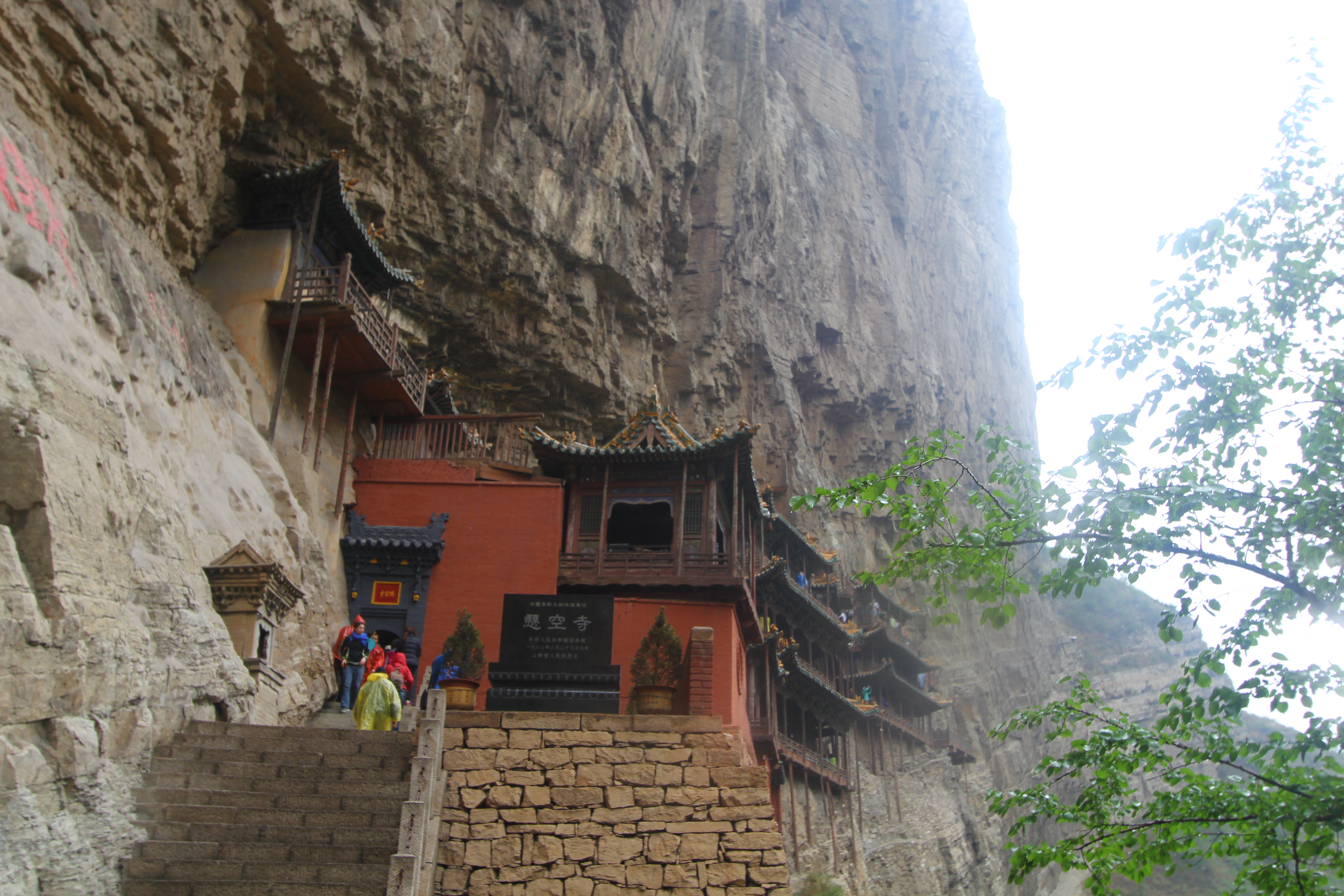 悬空寺门票(悬空寺门票预订)